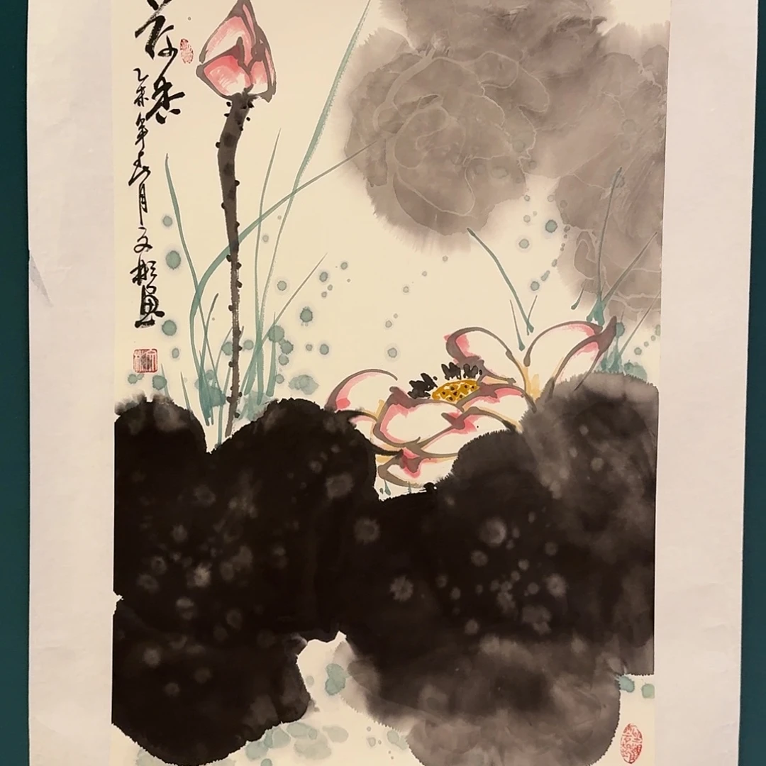国画溥老师的作品