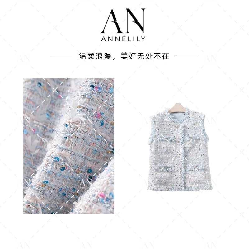 ANNELILY安琪琪【可初】秋季新款休闲时尚小香风马甲AM2509104