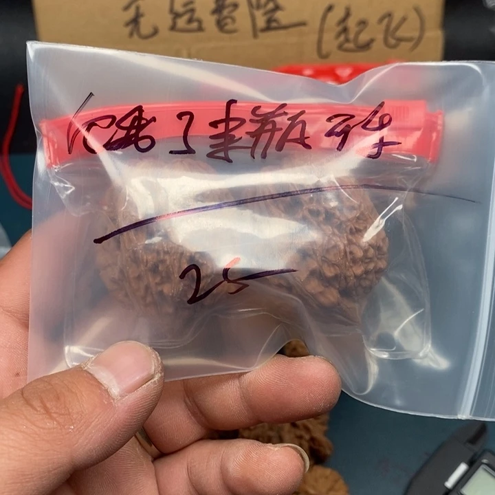 饿***乐文玩核桃吊坠文玩核桃大蒜头