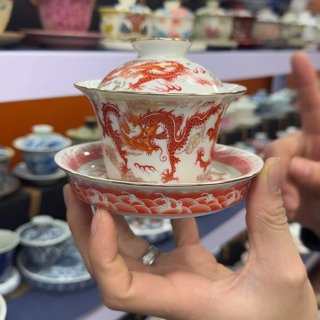 你在干什么啊你在干嘛呢你在干什么