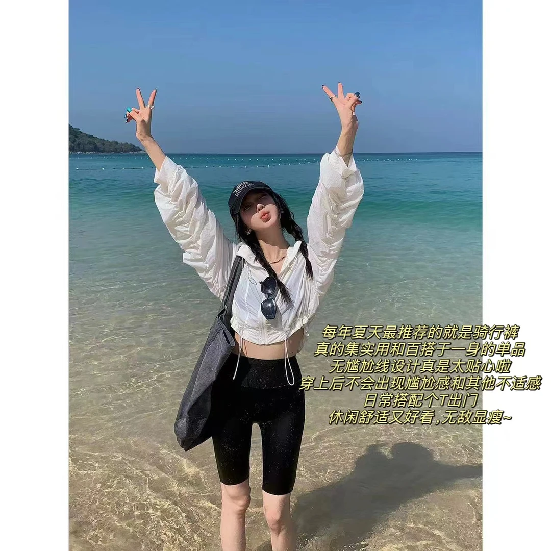 徐秋阳   五分瑜伽裤 春夏新款百搭显瘦高弹五分瑜伽裤629