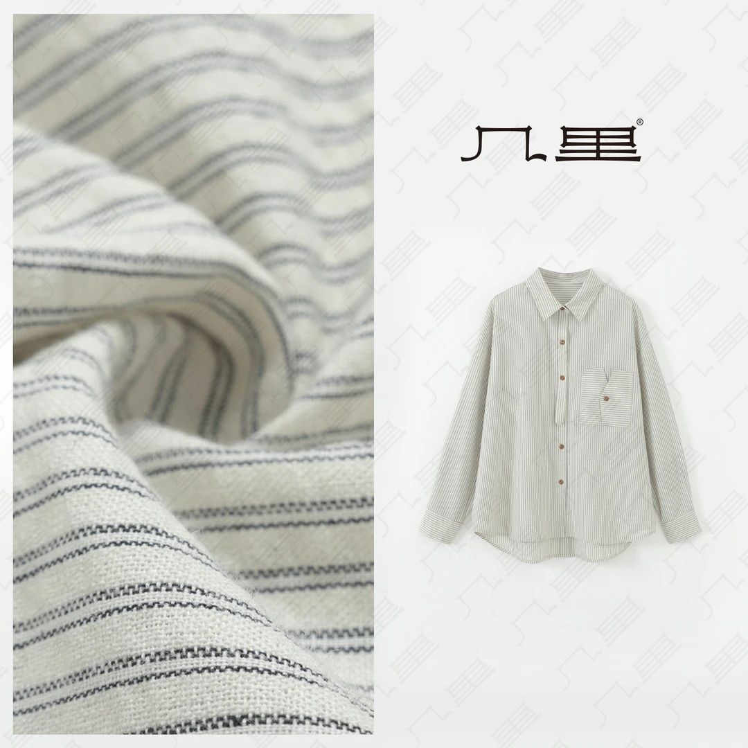 几里与麻【云烟清波】设计感气质条纹衬衫 衣长69 胸围116 2011081