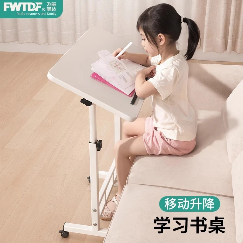 儿童学习桌小学生折叠书桌家用电脑桌升降画板写字桌卧室简易桌子