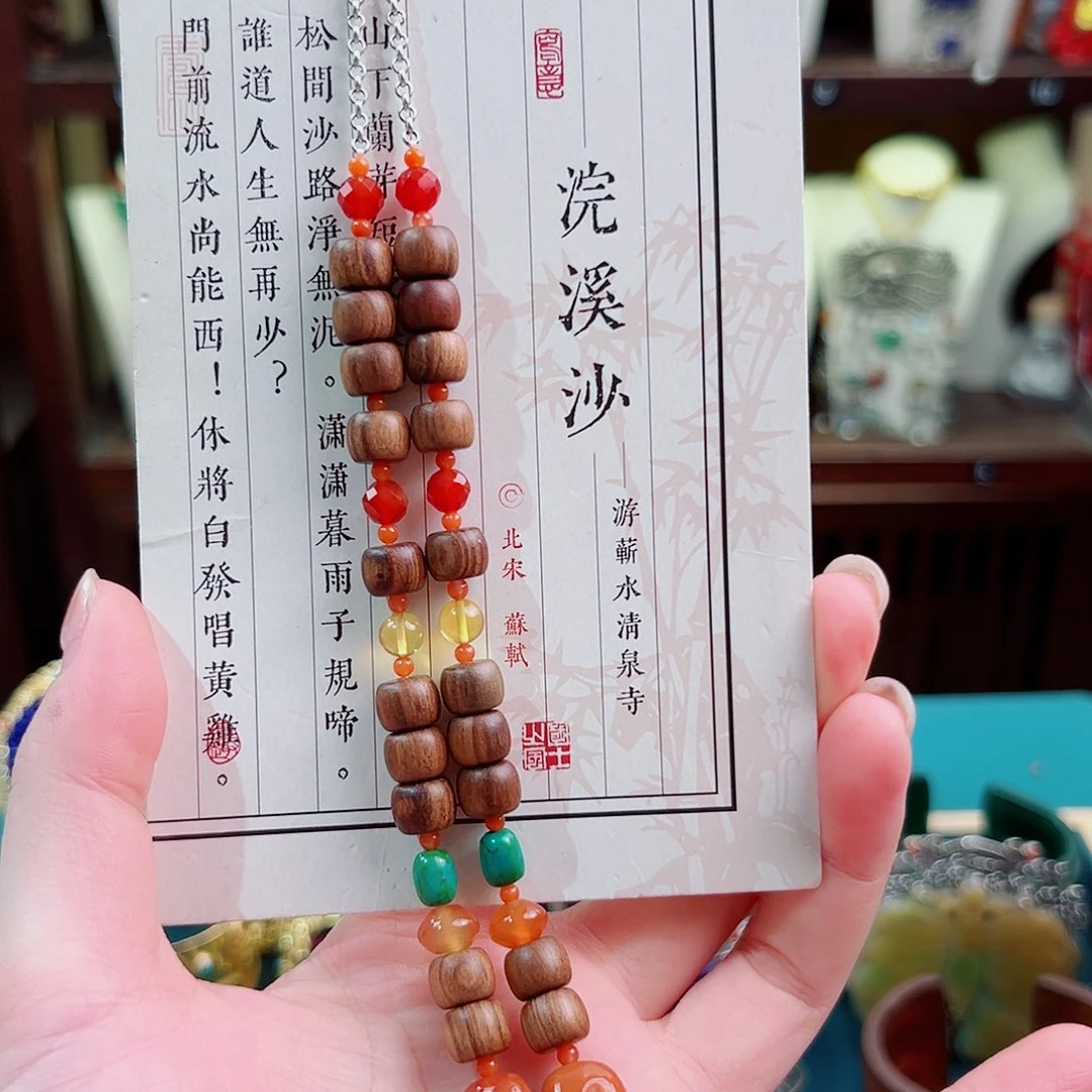 玛瑙未镶嵌挂件耳环