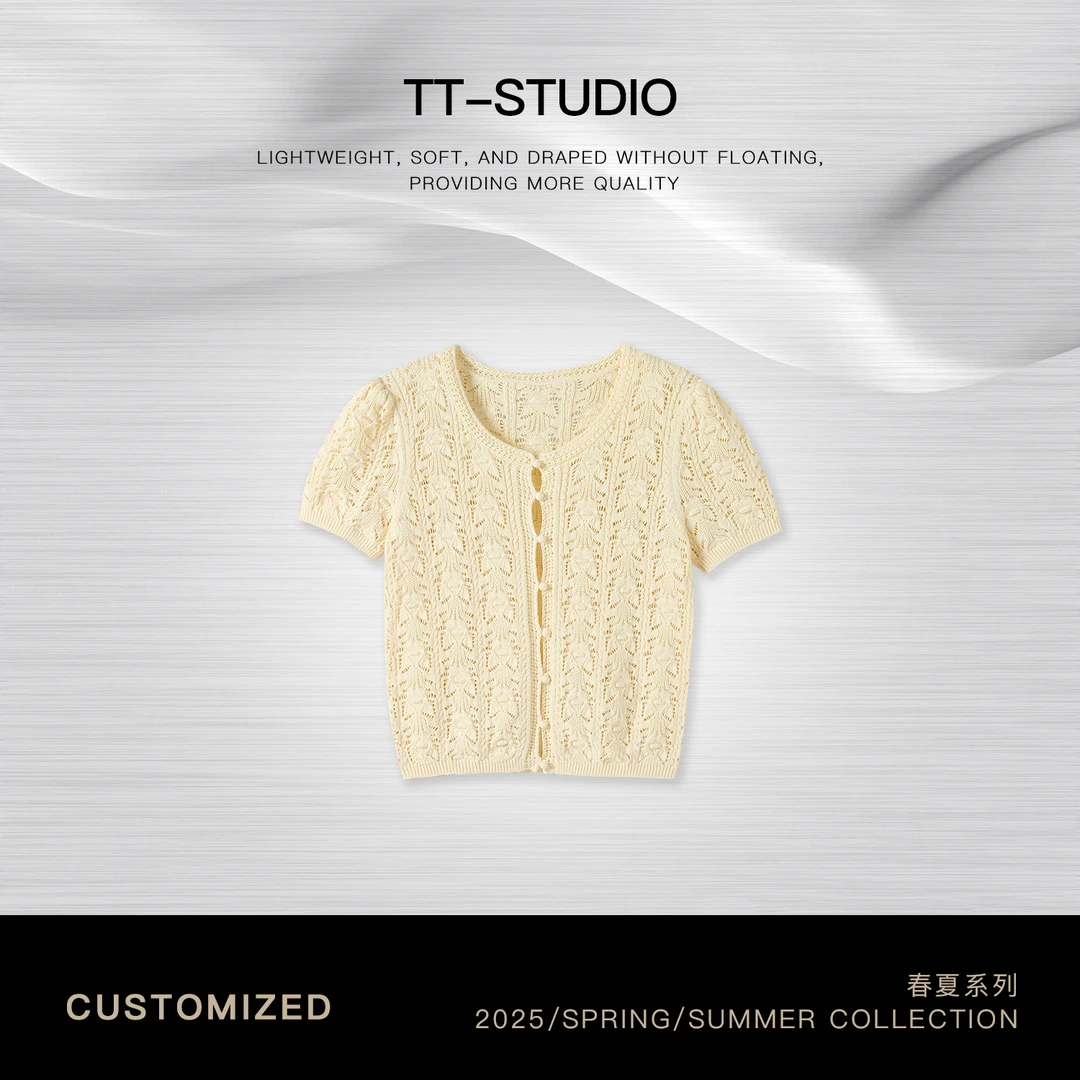 TT【浅韵】100%棉简约纯色百搭打底毛衣针织短袖TT-11MY5802