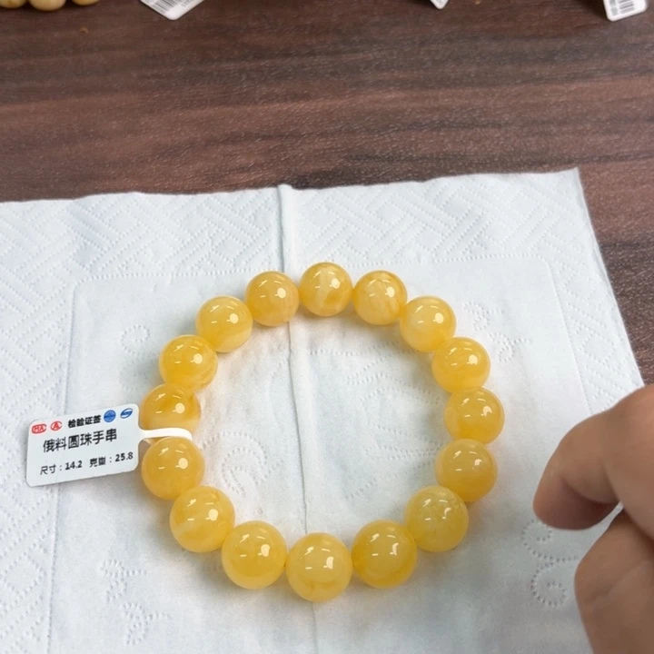 未镶嵌蜜蜡裸石047000000000