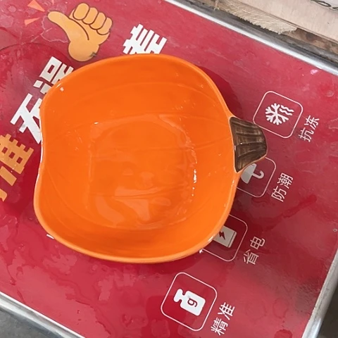 微瑕，不能明火，口径15高度6南瓜一个