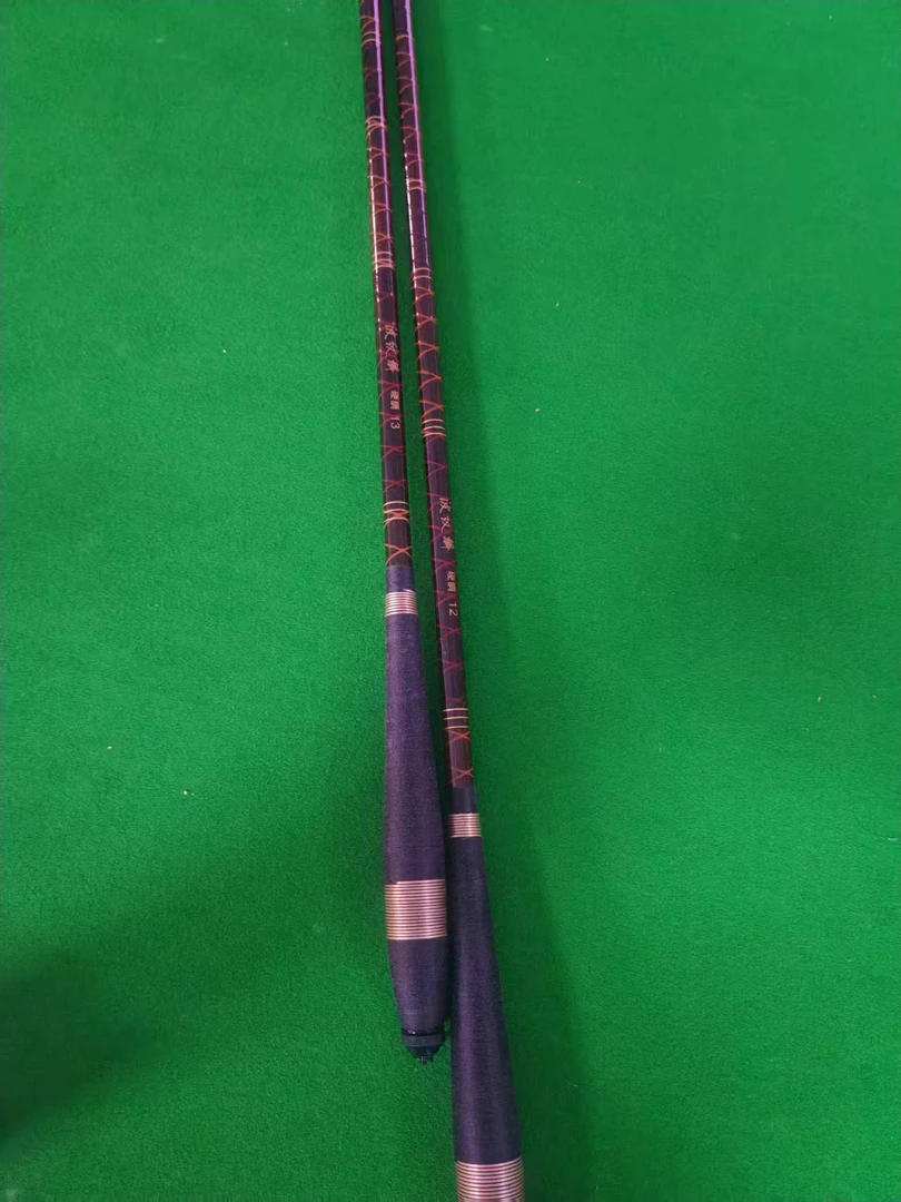 波纹鳞鲫鱼竿超轻超硬台钓鱼竿