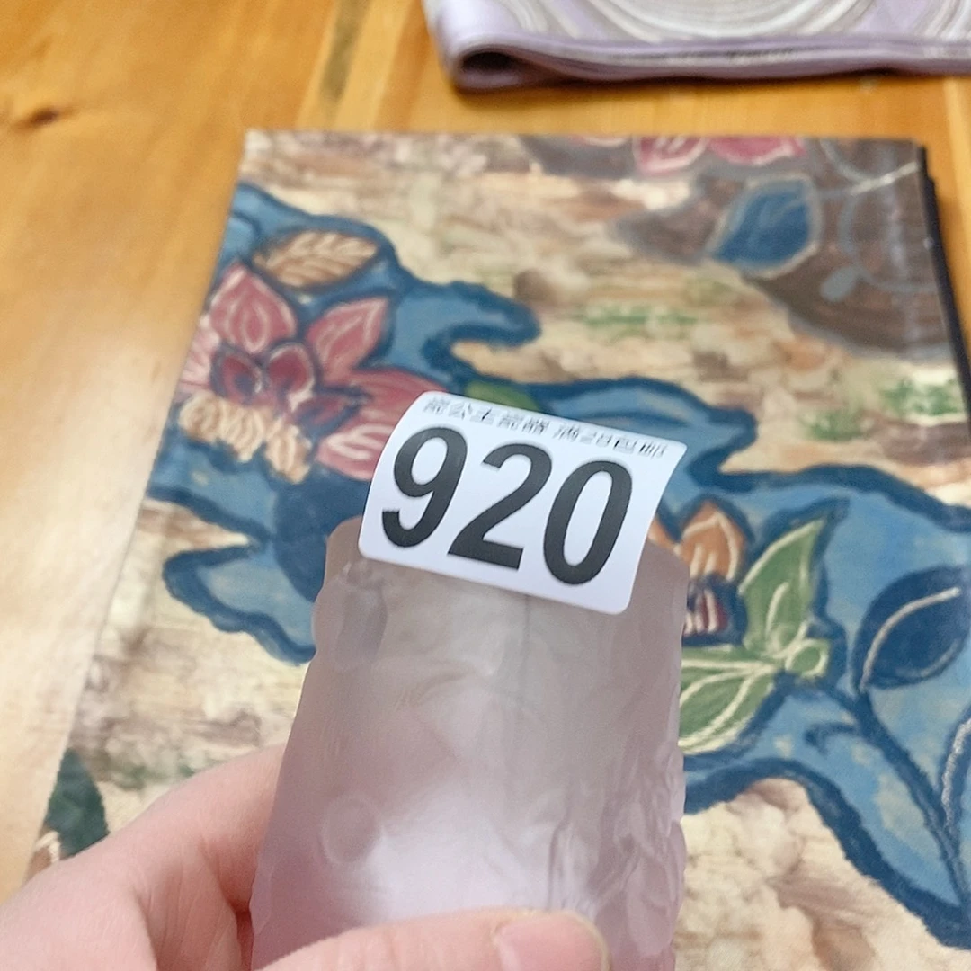 欣*920111111111111111