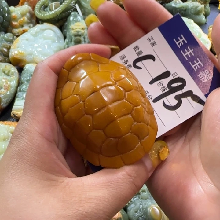 透闪石质玉未镶嵌把件