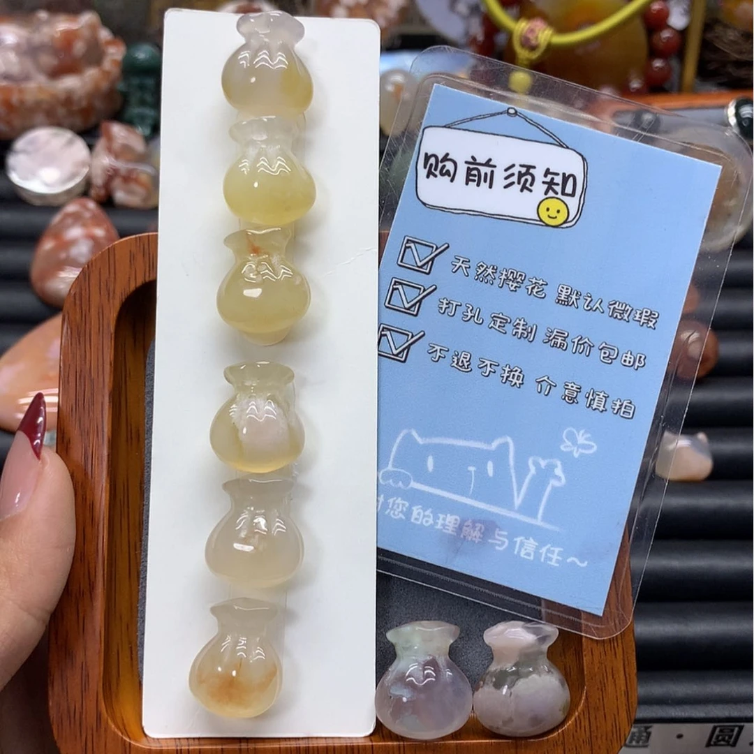 【闪购商品】玛瑙/玉髓手链未镶嵌心*角