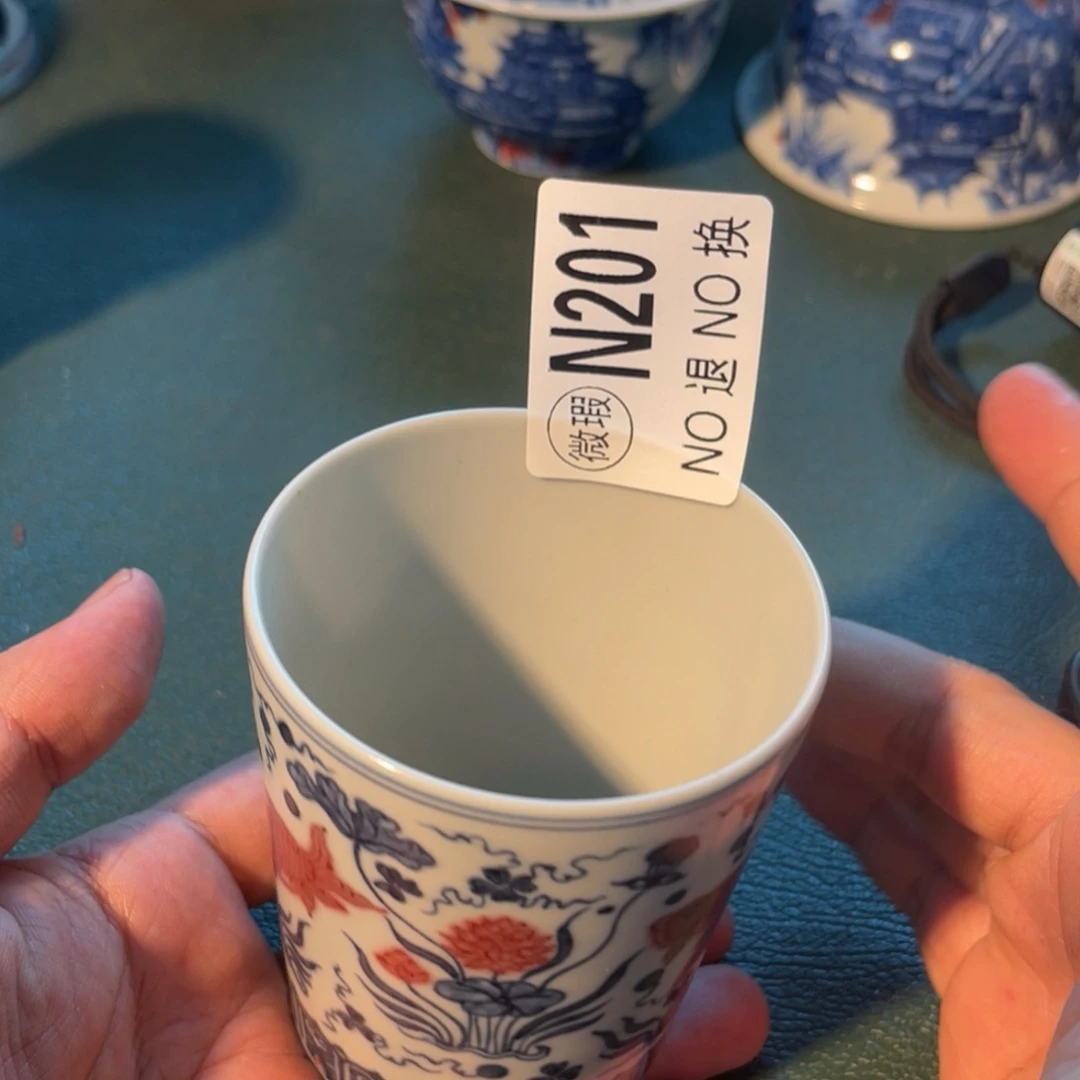 201 半月陶瓷半月陶瓷