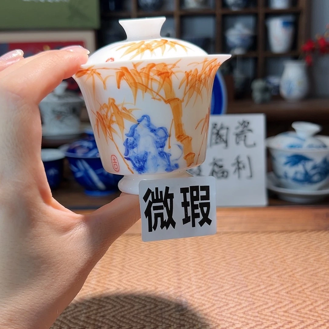 【闪购商品】微瑕 手绘 盖碗
