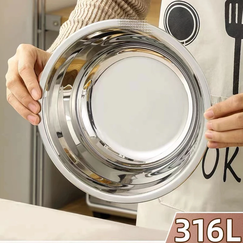 【三五单囤】特厚316L食品级不锈钢多功能汤盆打蛋盆水果盆菜盆煮锅