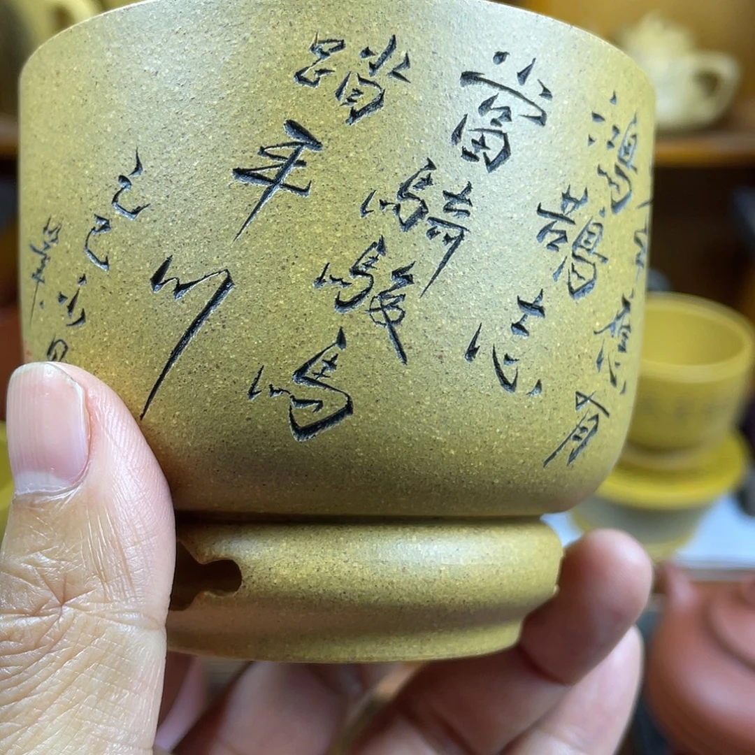 湛***）紫砂茶杯765576466664675366456