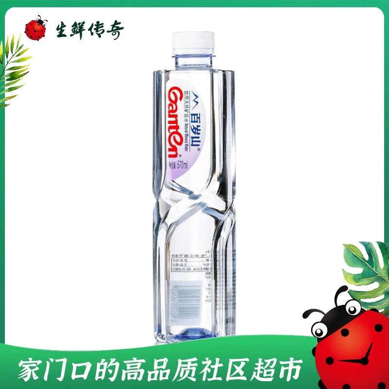 景田百岁山矿泉水570ml