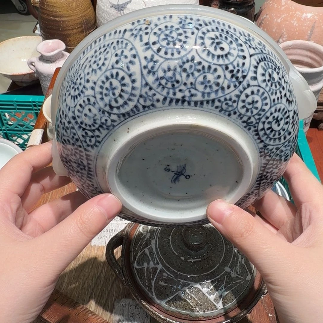 瓷片四十包邮 非全新