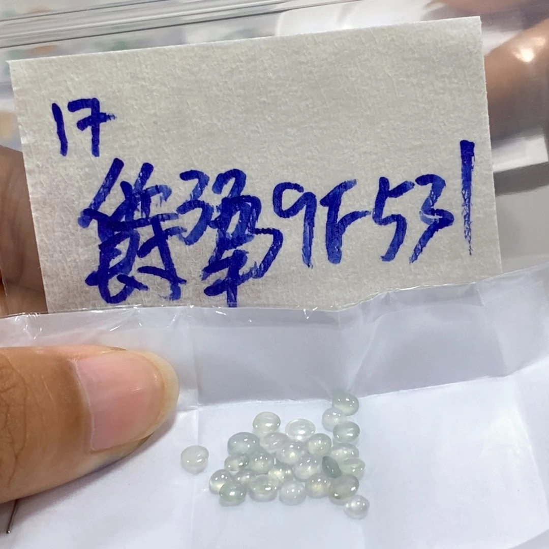 定制翡翠未镶嵌爵*不