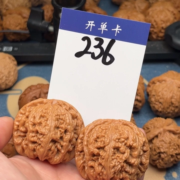 文玩核桃吊坠粗筋 41全品 236