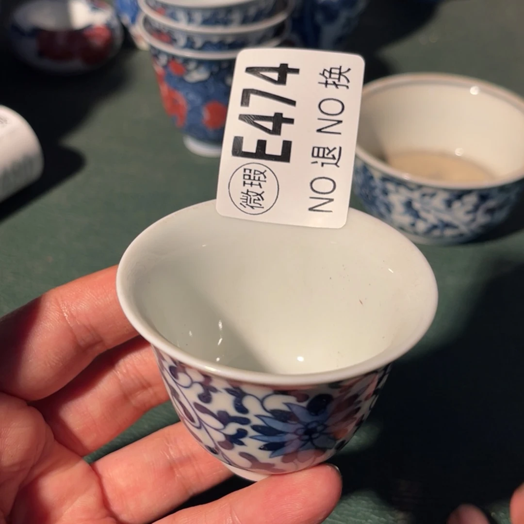 474 半月陶瓷半月陶瓷