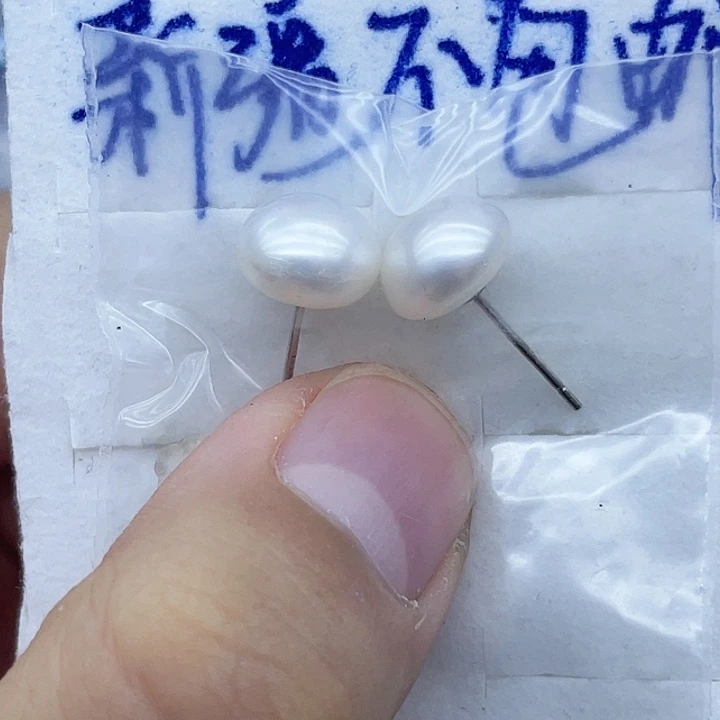 颈饰银S925镶嵌淡水珍珠