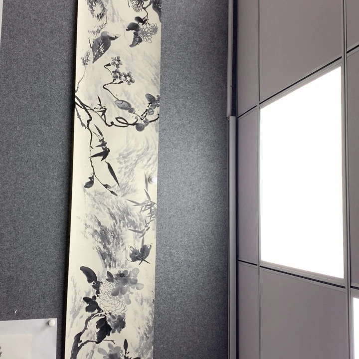 国画水墨丹青水墨