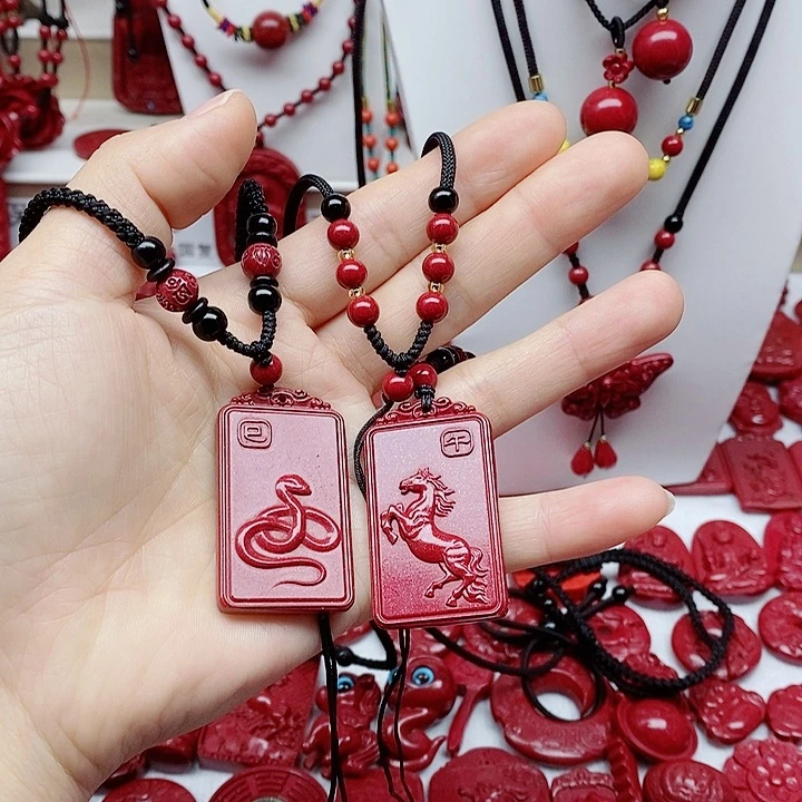 小***饺天然辰砂888888888888