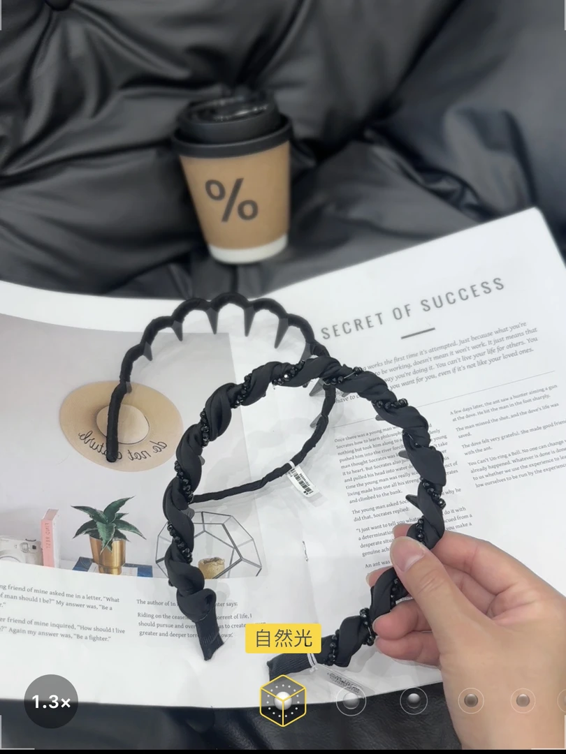 【七安倩】发箍组合两个装