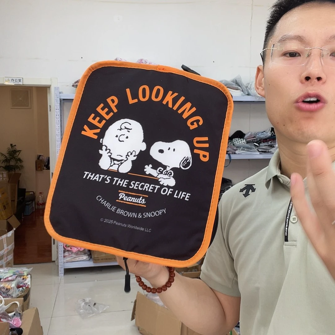 PU化妆包等各种产品的