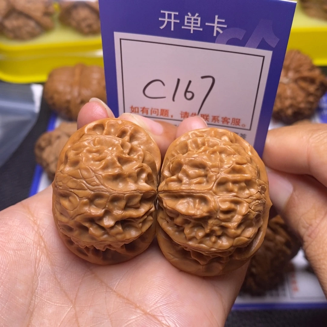 把件桃核41宫灯c167