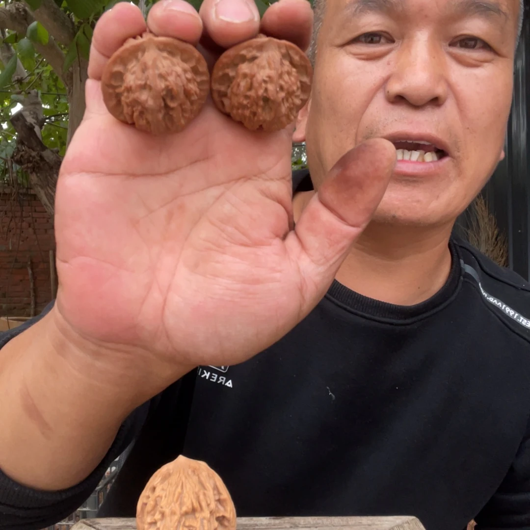 c***.文玩核桃吊坠天地38