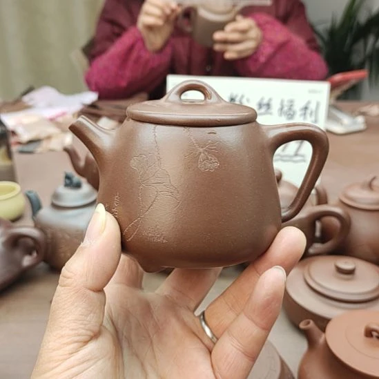 紫砂茶壶宜兴黄龙山原矿底槽清260cc