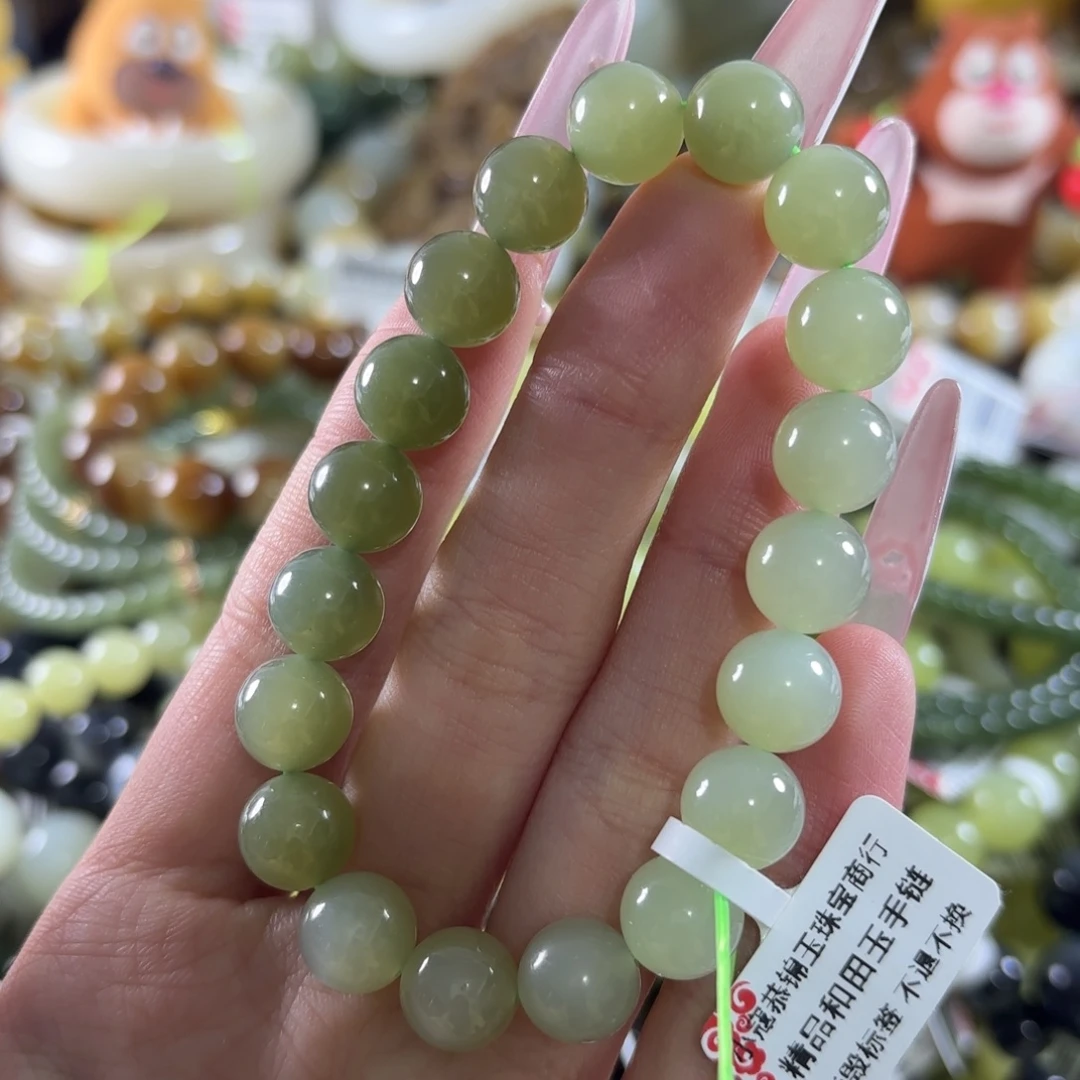 和田玉未镶嵌手链394