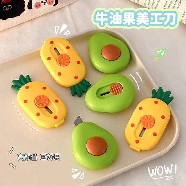 牛油果美工刀随身便携可爱手工刀小刀拆快递开箱神器高颜值裁纸刀