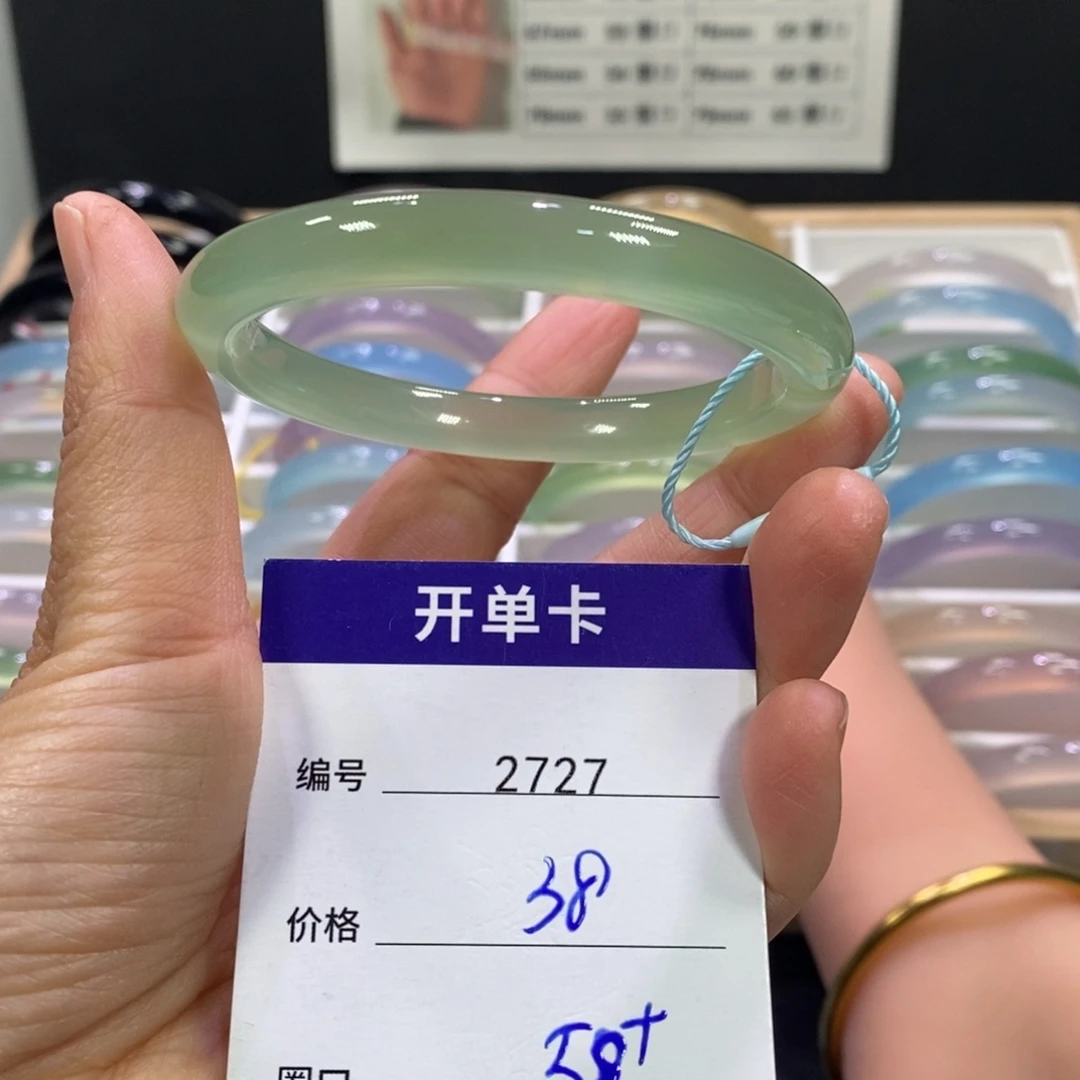 玛瑙/玉髓未镶嵌手镯2727