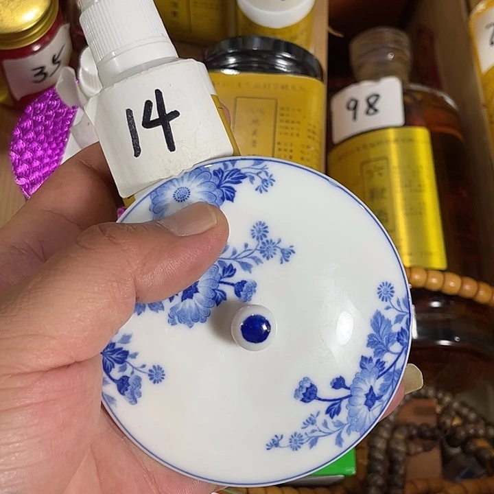 瓷片回流瓷器瓷片14