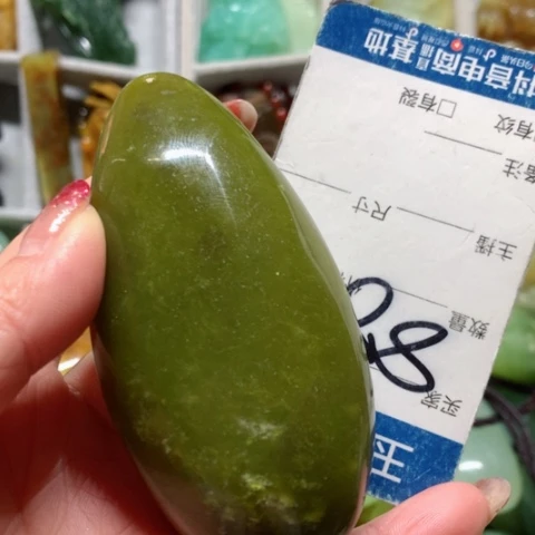 蛇纹石玉手把件未镶嵌