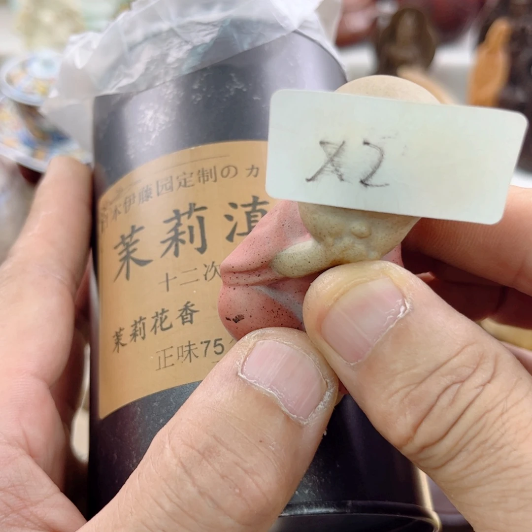 瓷片~****天啊啊啊啊啊啊啊啊啊啊啊啊啊啊