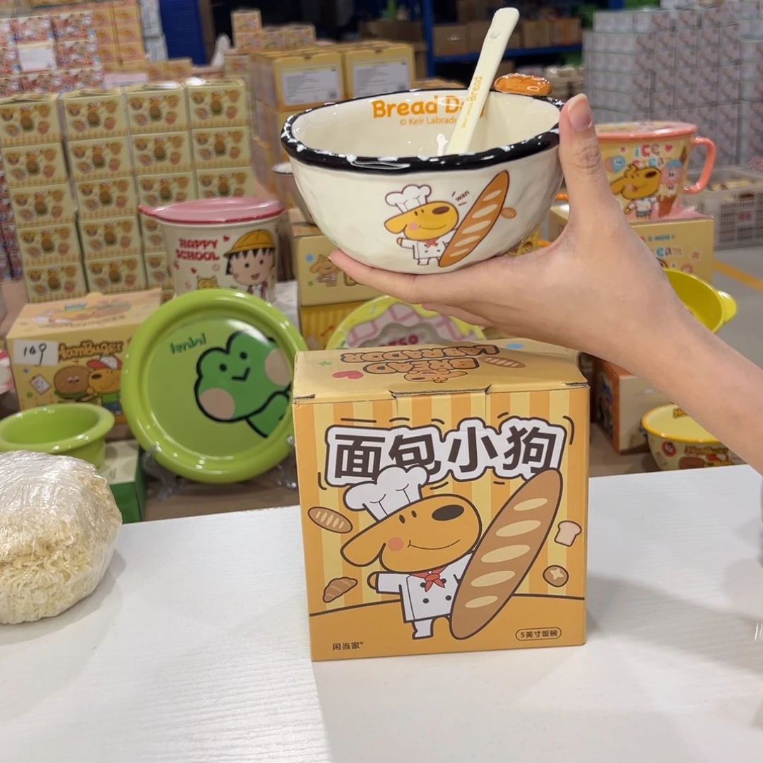 瓷191 加筷子 日常陶瓷陶瓷