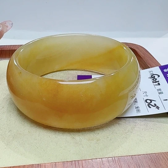 石英质玉（黄龙玉）未镶嵌手镯L*H