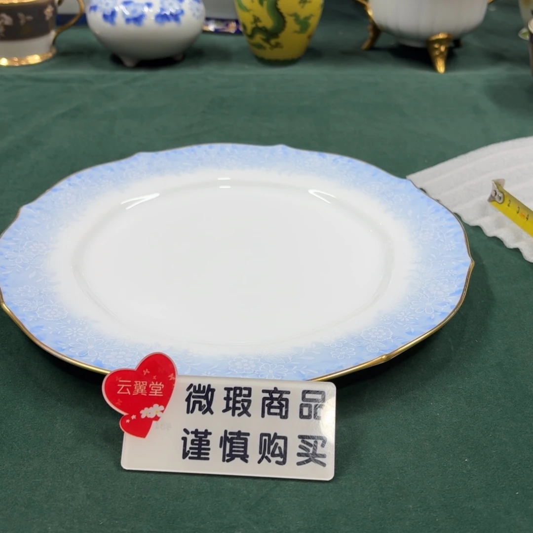 云翼堂家瓷器真好看呀