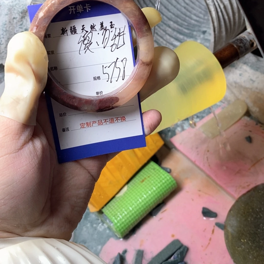 定制石英质玉566856656