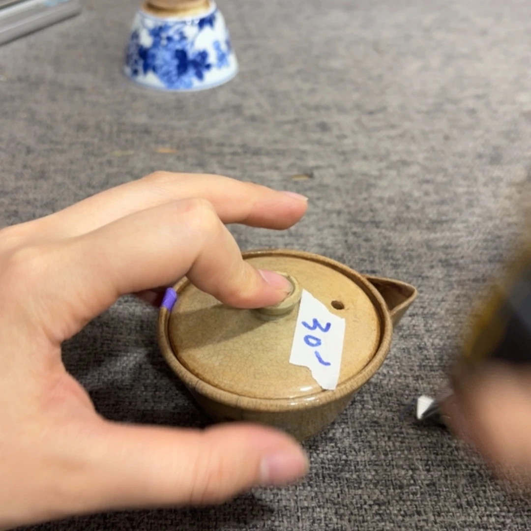 非常好看漂亮的物品