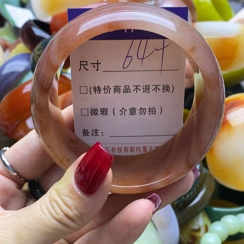 石英质玉手镯未镶嵌