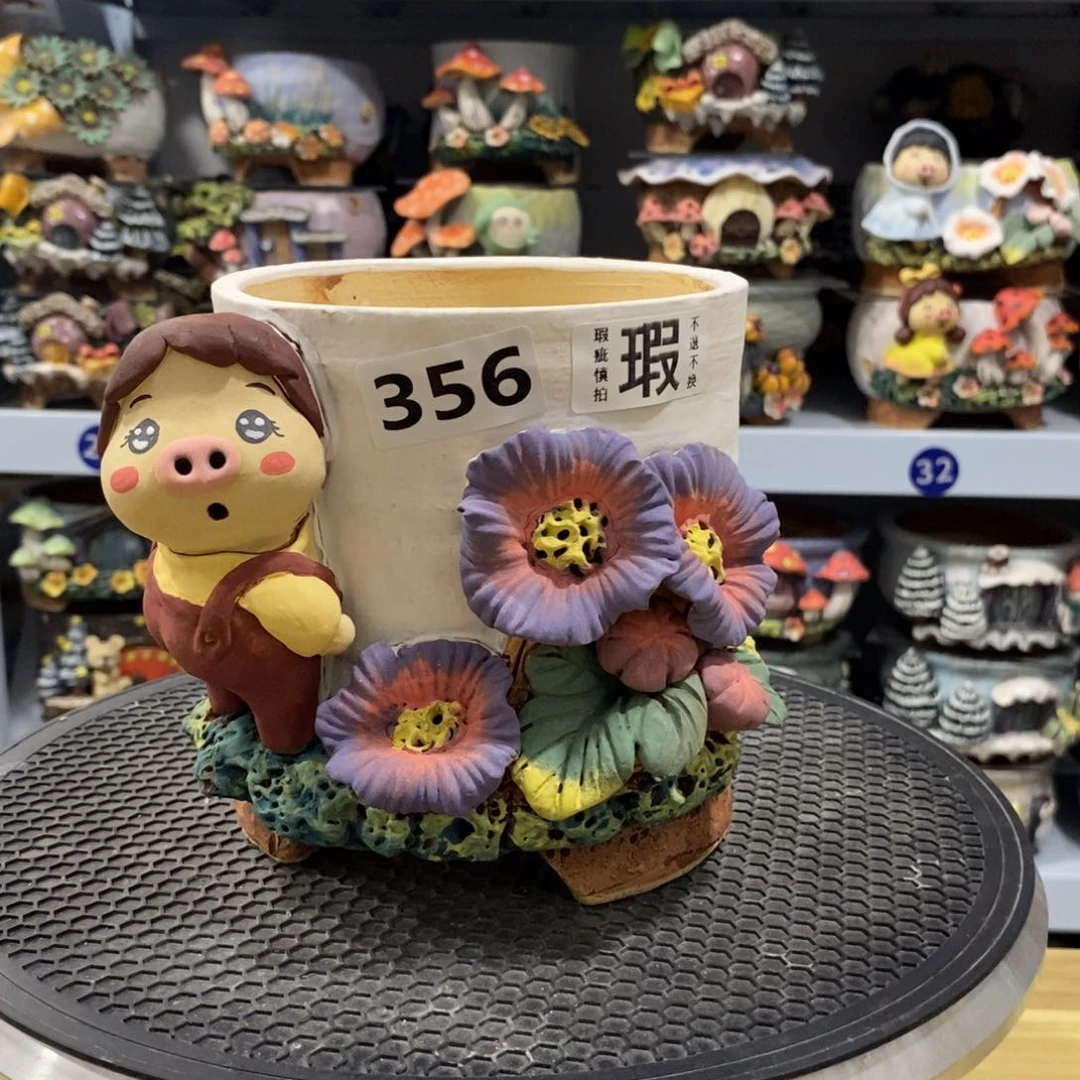 红陶瑕疵特价不退换