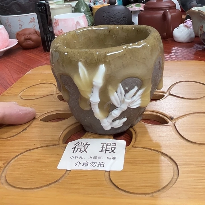 陶瓷陶瓷陶瓷陶瓷陶瓷陶瓷陶瓷