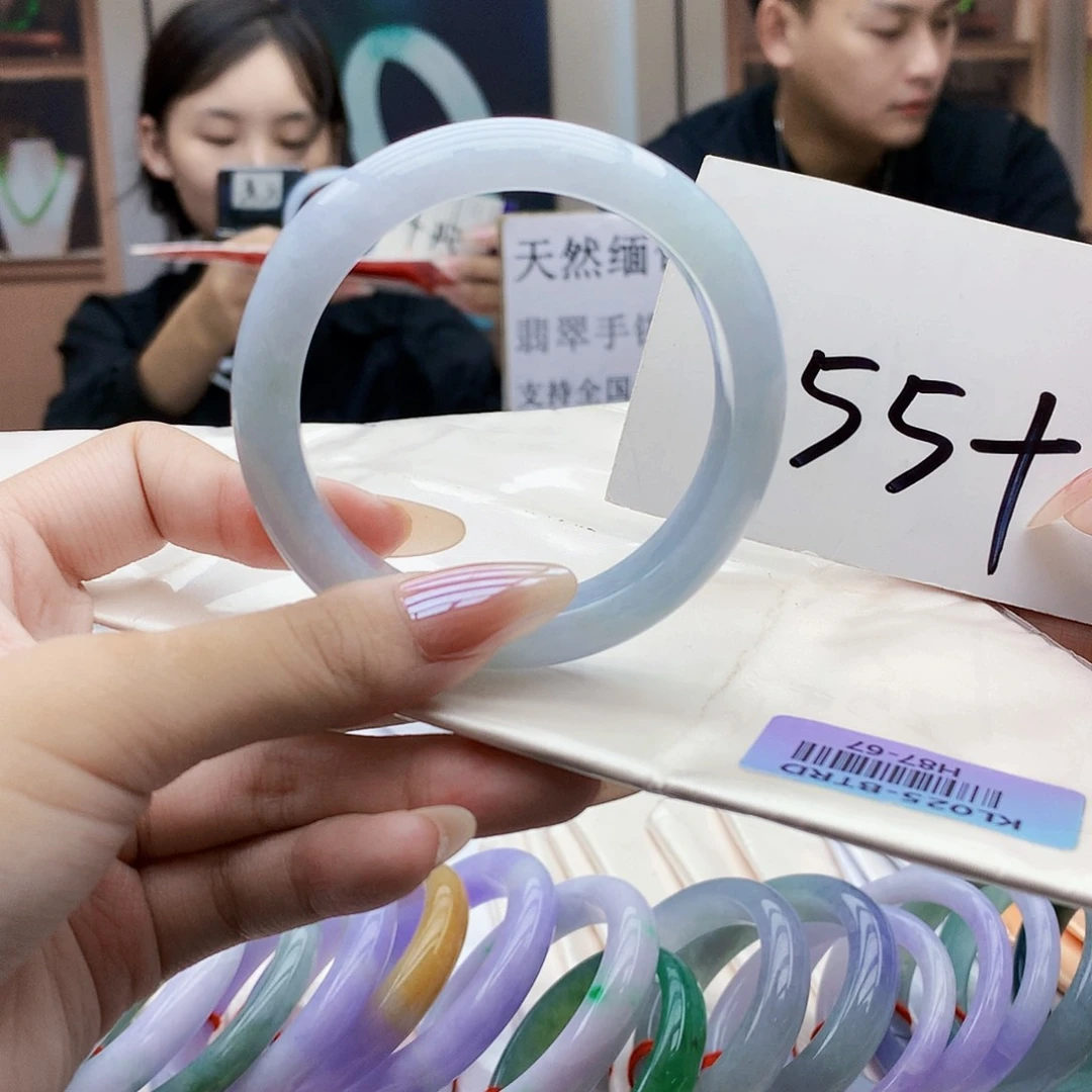 未镶嵌手镯翡翠jjj