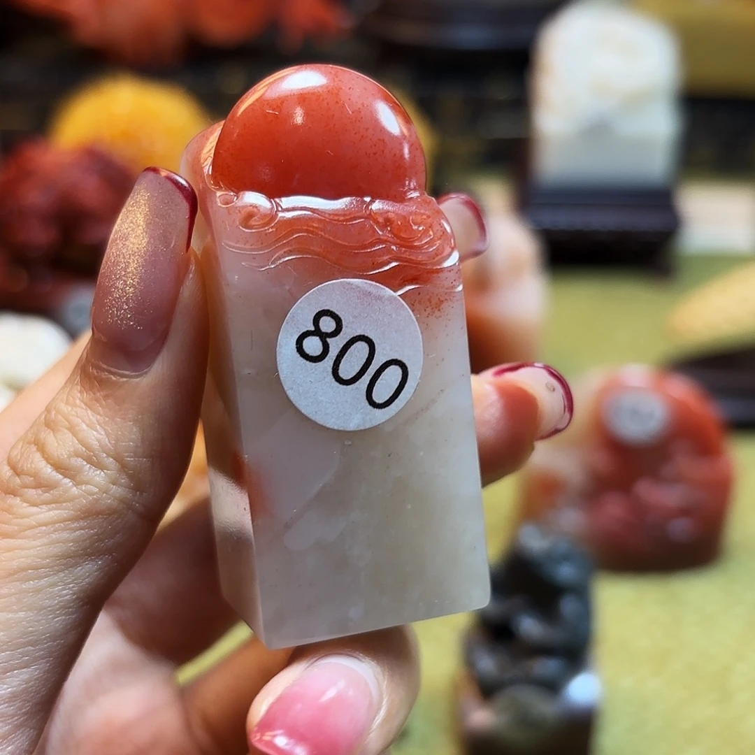 石***海印石寿山石寿山石印章