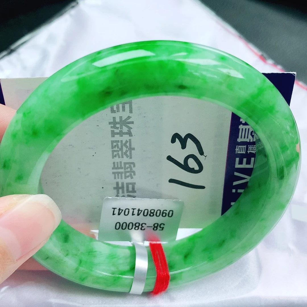 未镶嵌手镯翡翠缅甸天然A货翡翠手镯