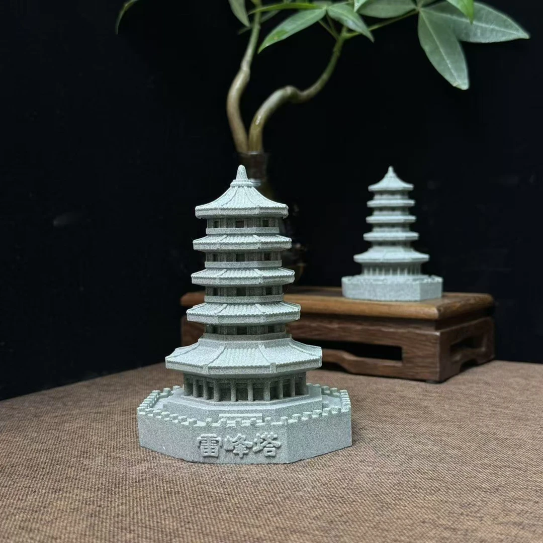 石礼之家古风雷峰塔青沙石雷峰塔摆件鱼缸花园微景观造景摆件石雕